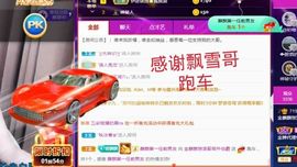 金麒麟安静唱歌🎤的图片