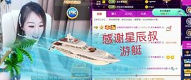 金麒麟安静唱歌🎤的图片