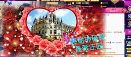 金麒麟安静唱歌🎤的图片