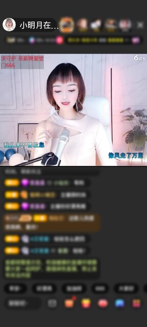 感谢淡淡的微笑💞赠送至尊宝藏1个