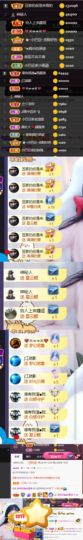 ♚~小巴豆~贪财好色的图片