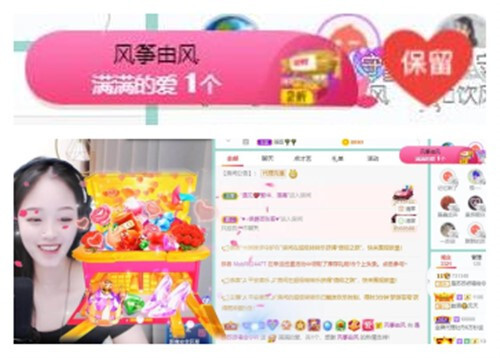 苏苏，越来越好的图片