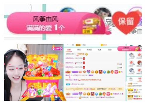 苏苏，越来越好的图片