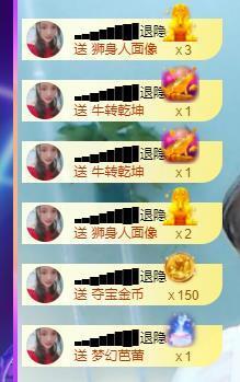 ━╋红太狼的图片