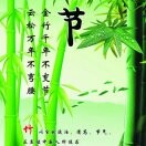 徐伟门窗+智能锁18