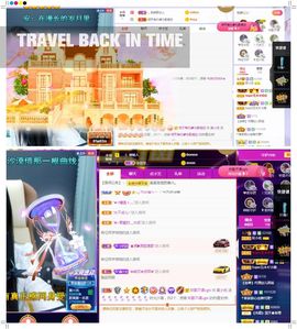 心中无结。。主播照片