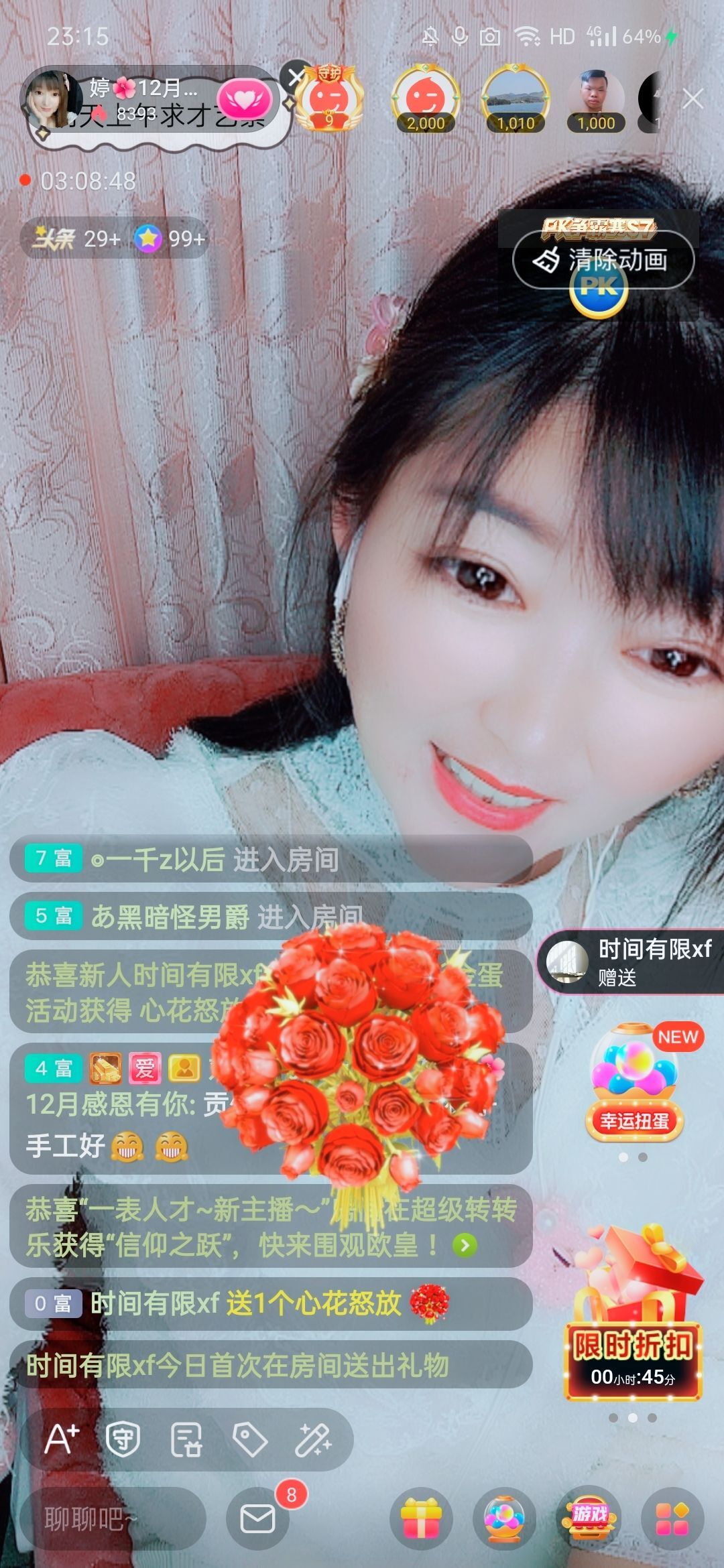 婷婷💕感恩有你陪伴的图片