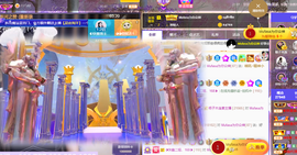 ◐惠主，2388◐的图片