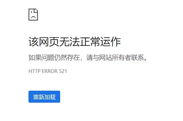 跑调嘉💟晚上见的图片