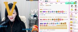亲亲小虾主播照片