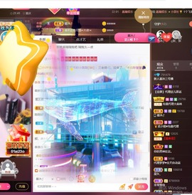 呃呃呃呃，主播照片