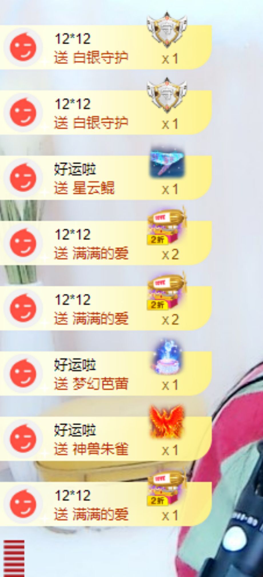 小黄黄黄黄黄.的图片