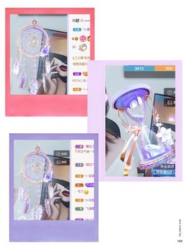 一树梨花压海唐同学☞主播照片