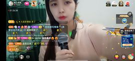 🍏🍌🍌主播照片