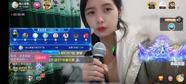 🍏🍌🍌主播照片