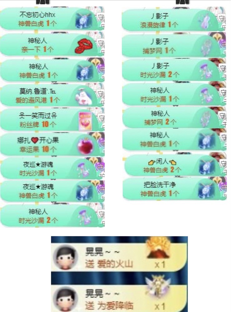 娜扎🧸休1天哦的图片