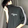 人生如戏527