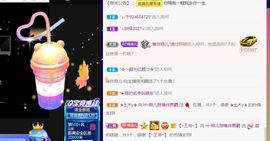 菲儿💗好运来🌈的图片