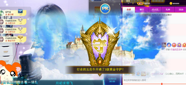 🎶柒歌回家了休的图片