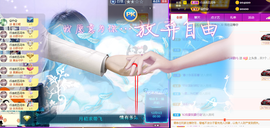 🎶柒歌回家了休的图片