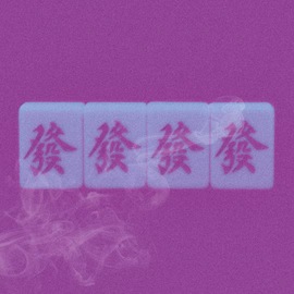 南希吖的图片