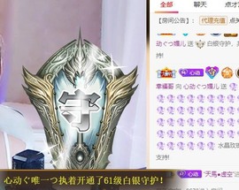 心动ぐつ媚儿主播照片