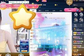 🦌鹿某人主播照片