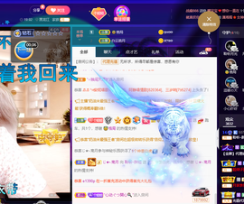 聆听~爱唱歌的图片