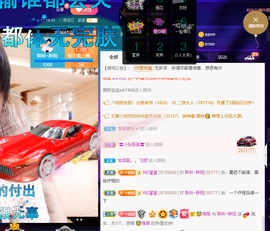 聆听~爱唱歌的图片