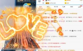 小甜贪财好色💕的图片