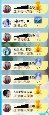 ━╋红太狼的图片