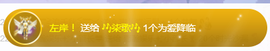 🎶柒歌回家了休的图片