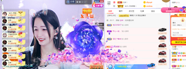 🎶柒歌回家了休的图片