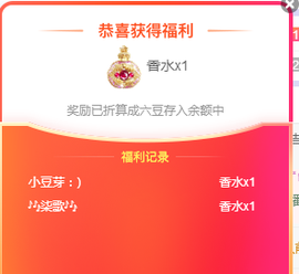 🎶柒歌回家了休的图片