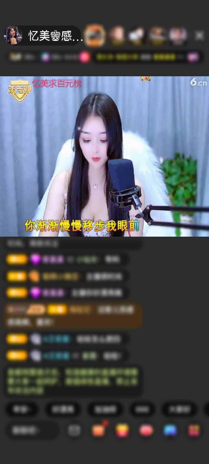 感谢♥╭侯爵团狐狸♥╭赠送满满的爱1个