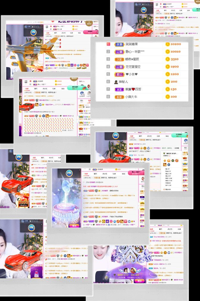 糖笑笑゛等风也等伱的图片