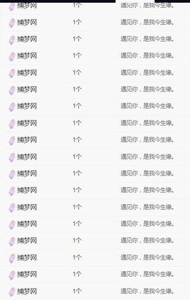 菲儿💗好运来🌈的图片