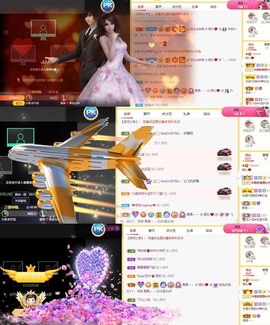 娜扎🧸的图片
