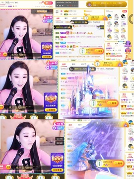 筱一✿．12点见主播照片