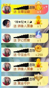 ━╋红太狼的图片