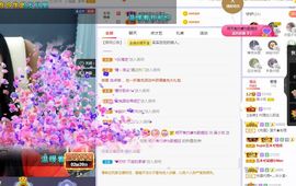 心中无结。。主播照片