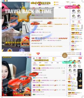 心中无结。。主播照片