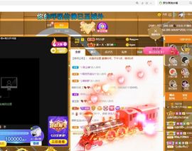 🔥！！！！主播照片