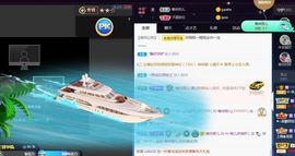 菲儿💗好运来🌈的图片