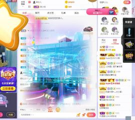 心中无结。。主播照片