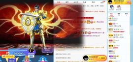 露露梦想暴富主播照片