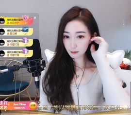 露露梦想暴富主播照片