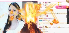 ❤️love容儿❤️主播照片