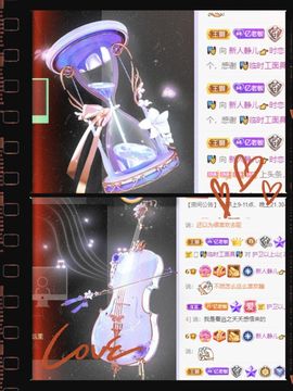 一树梨花压海唐同学☞主播照片