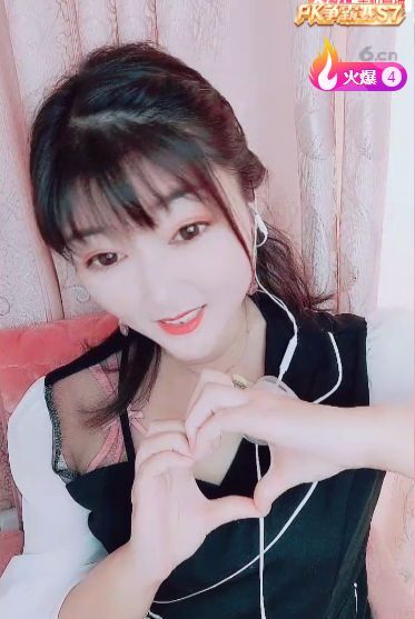 婷婷💕感恩有你陪伴的图片